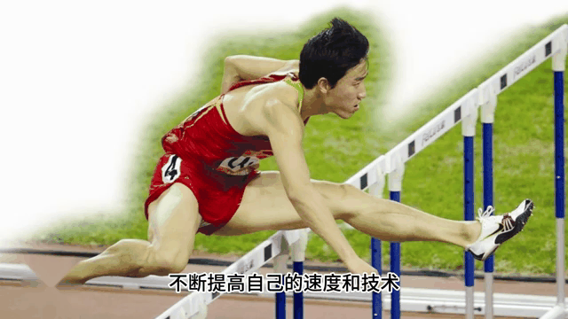 重磅:刘翔启幕全国总决赛9(今日刘翔复出征战2024巴黎奥运会) 重磅:刘翔启幕全国总决赛9(今日刘翔复出征战2024巴黎奥运会)